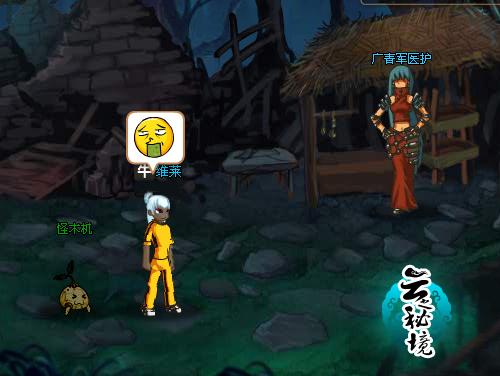 2DҳϷ ֮ؾ